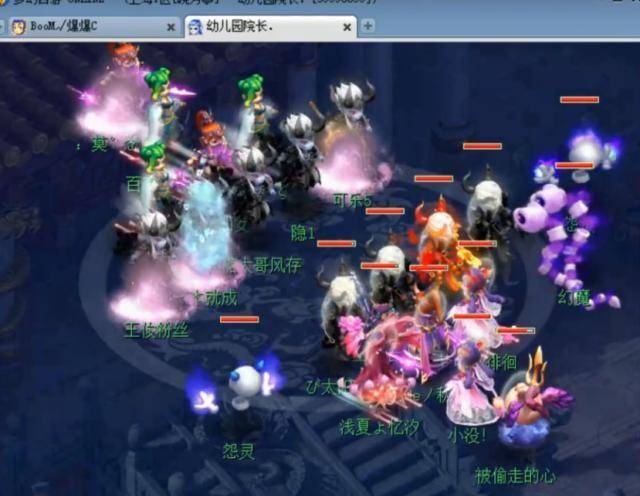 免彼此对炸 免彼此对炸