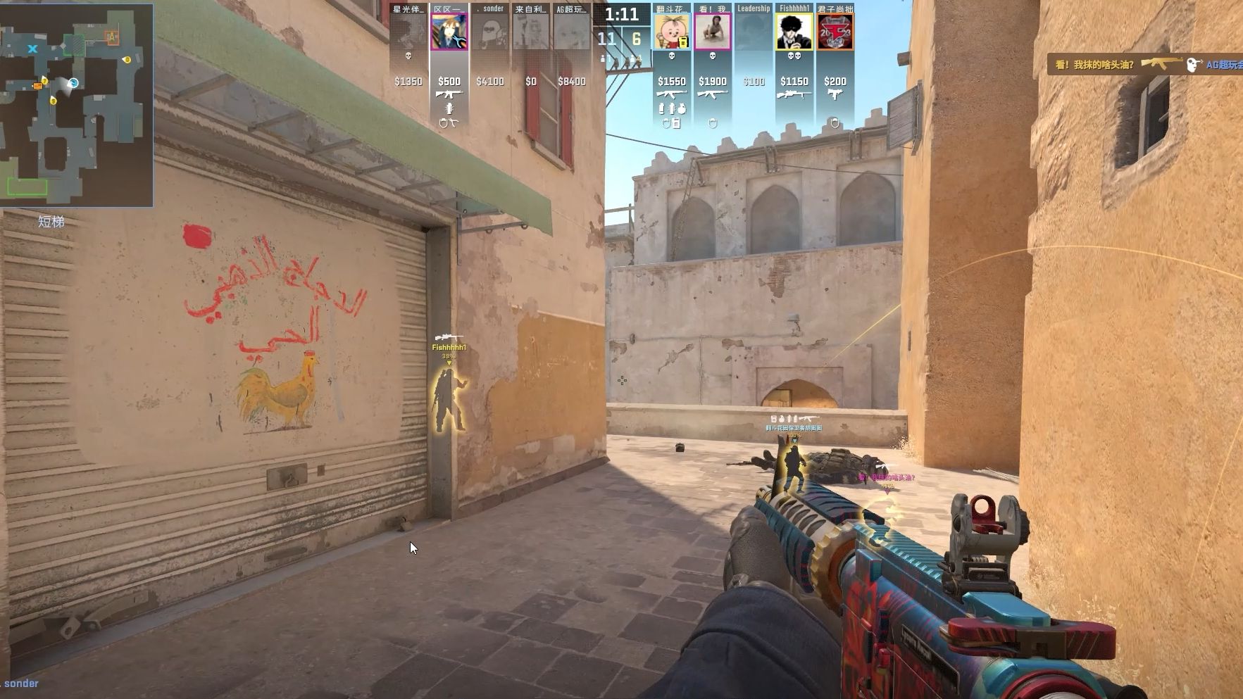 位和前插后 位和前插后