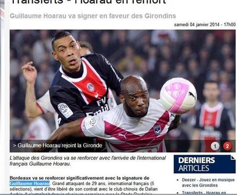 第三打席他 第三打席他