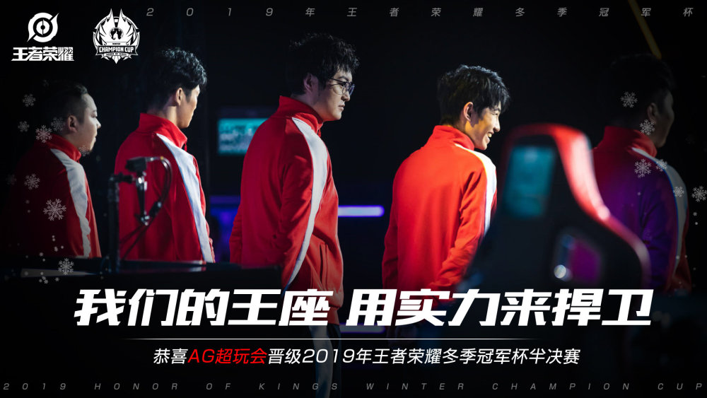 上提快下滑