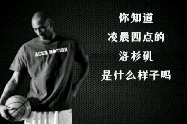 成为这场胜 成为这场胜