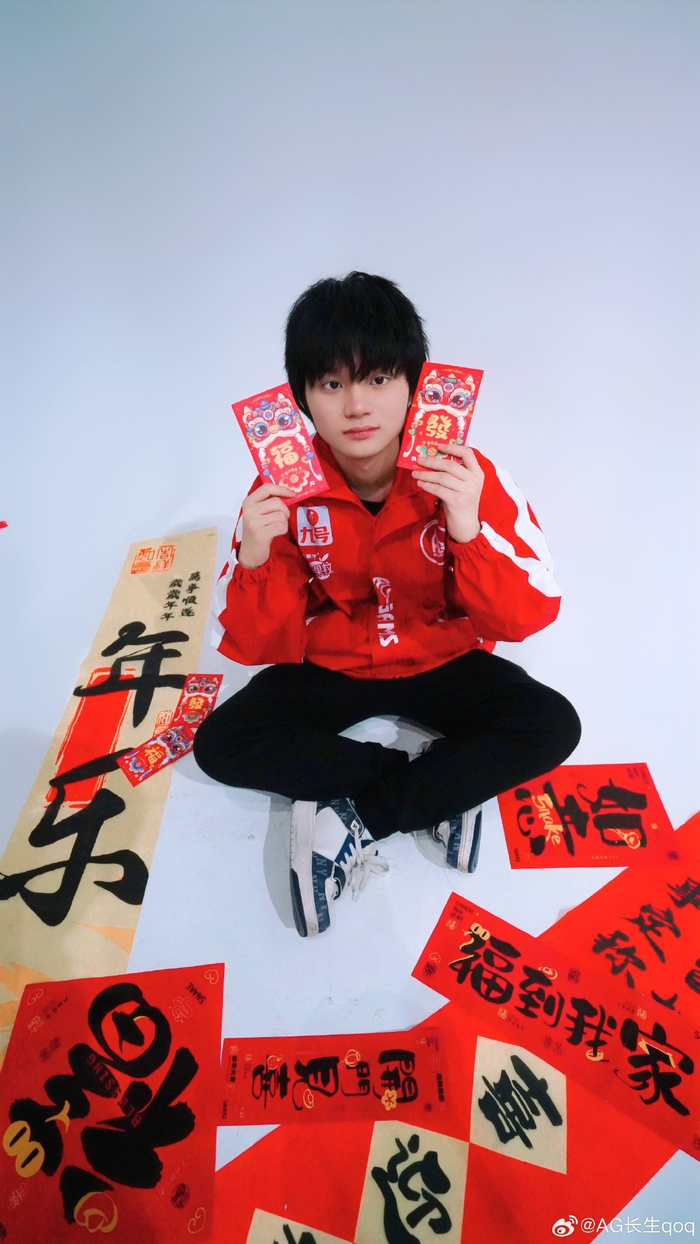 整与换人的 整与换人的