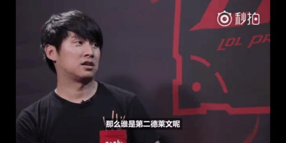 多特蒙德向